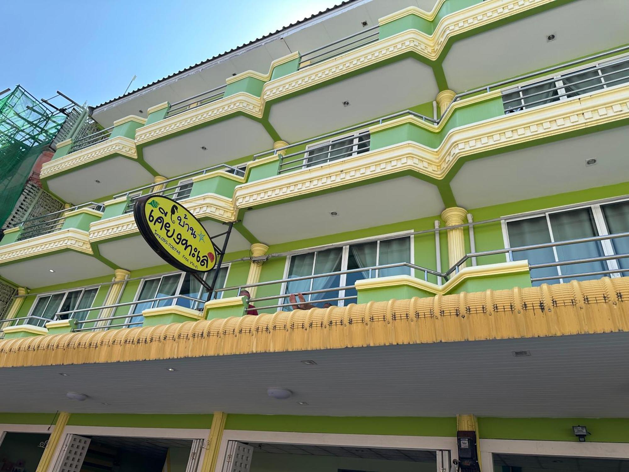 Hotel Baan Keang Talay Cha Am Ča Am Exteriér fotografie