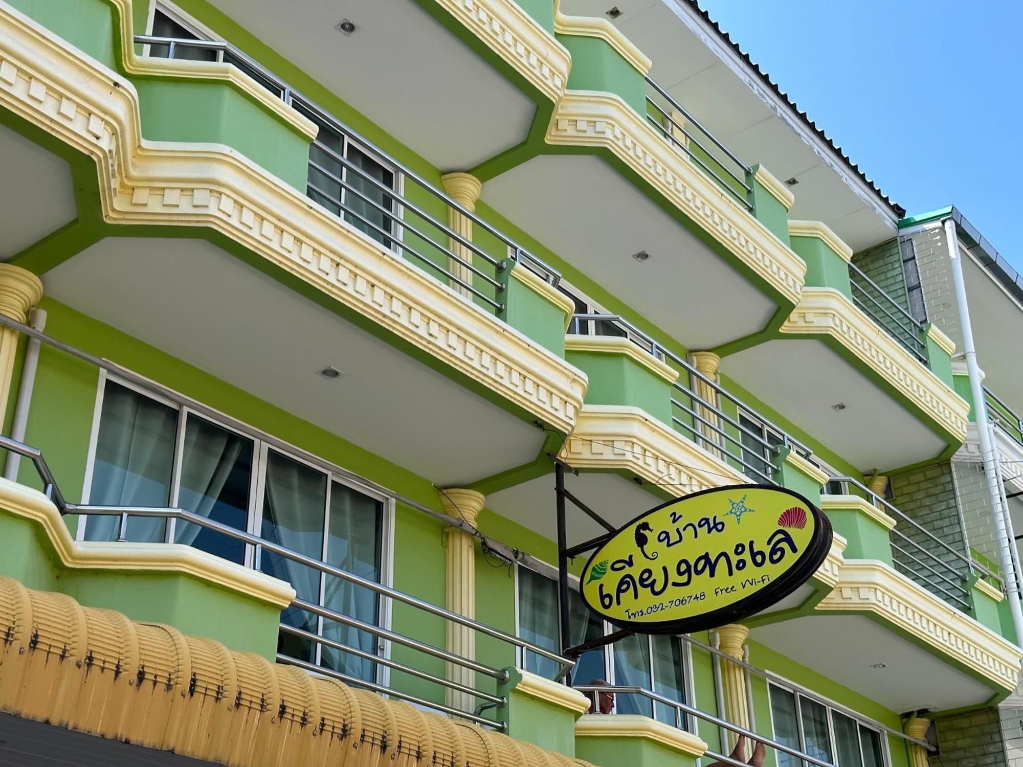 Hotel Baan Keang Talay Cha Am Ča Am Exteriér fotografie